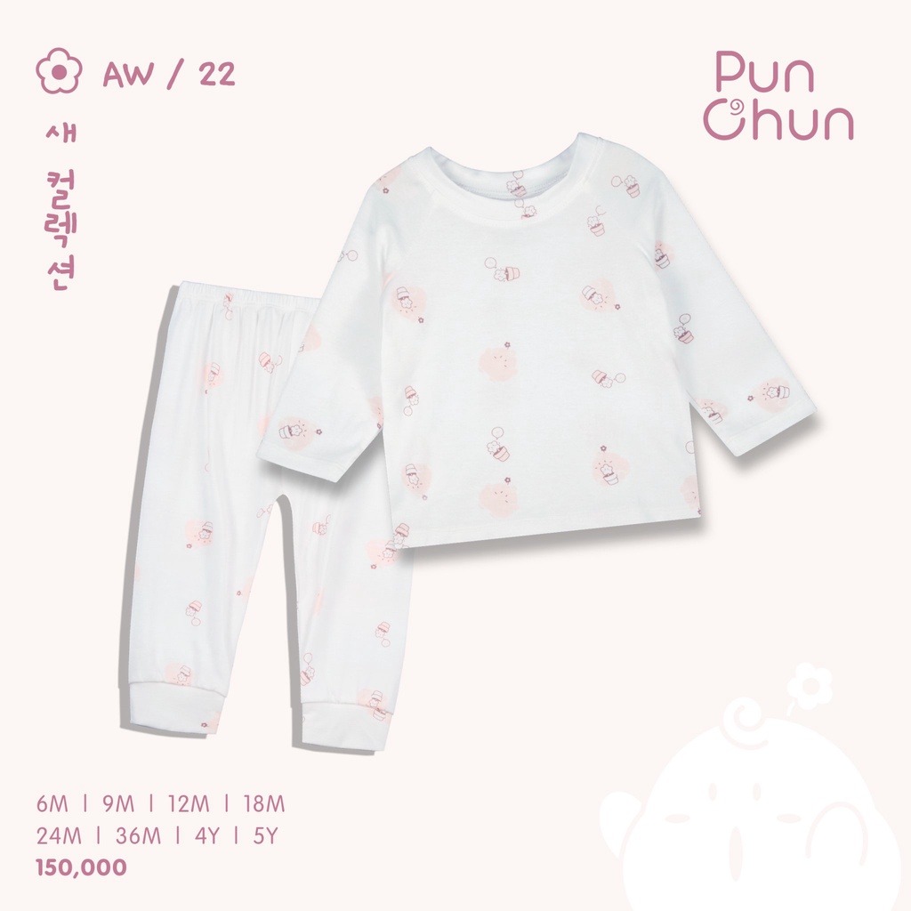 [CHÍNH HÃNG] Bộ quần áo trẻ em dài tay cotton thu đông cổ tròn họa tiết Punchun