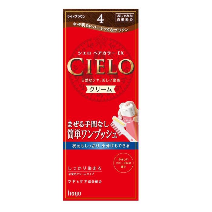Thuốc nhuộm tóc CIELO thảo dược Nhật Bản loại số 4