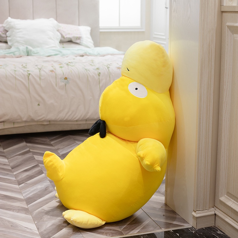 Thú Nhồi Bông Hình Pokemon Psyduck 20-120cm