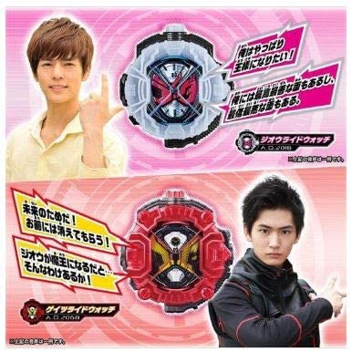 Đồ Chơi DX Memorial Ridewatch Kamen Rider Zi-O Geiz Woz Tsukuyomi - Siêu Nhân Thời Vương