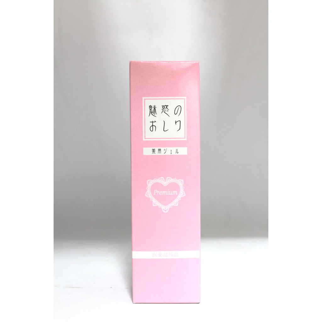 Kem thâm mông Miwaku Nhật Bản | BigBuy360 - bigbuy360.vn