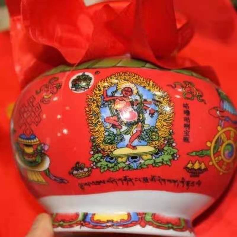 BẢO BÌNH GỐM SỨ KuruKulle