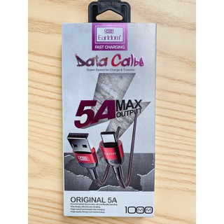 Cáp sạc siêu nhanh 5A Earldom EC-072C