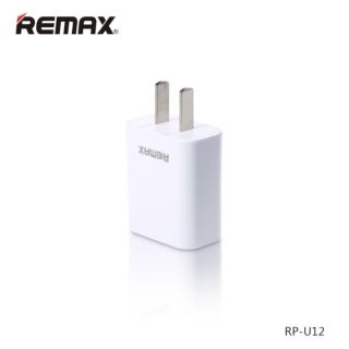 Củ sạc Remax U12