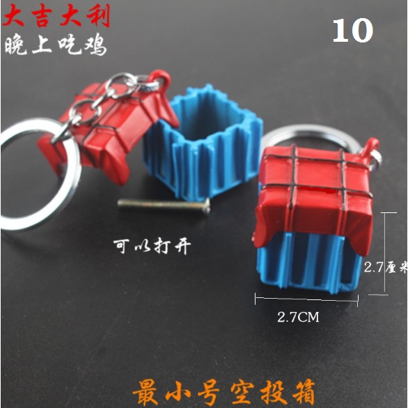 Móc Khoá PUBG - Phụ Kiện - Thính [10]