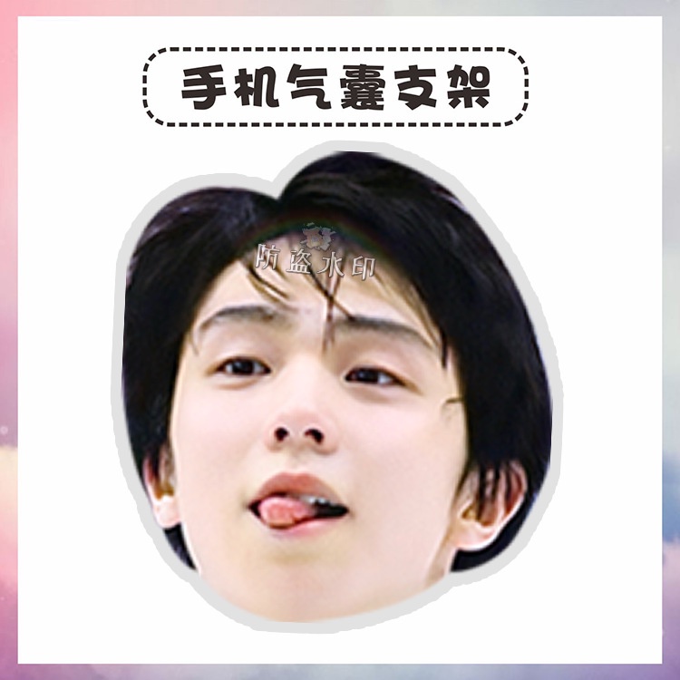 Giá Đỡ Điện Thoại Yuzuru Hanyu Bằng Acrylic Chống Rơi Tiện Dụng