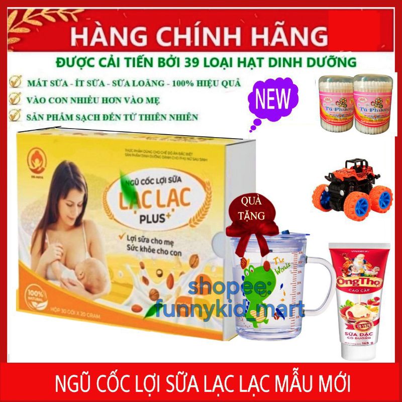 Ngũ cốc lợi sữa Lạc Lạc, Ngũ cốc Lạc Lạc cho mẹ sau sinh hộp 30 gói (chính hãng) tặng kèm túyp sữa