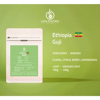 Cà phê hạt ethiopia guji - washed