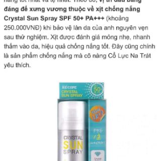XỊT CHỐNG NẮNG CRYSTAL SUN SPRAY