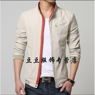 Áo khoác nam kaki cổ trụ Hàn Quốc cực đẹp AKK14