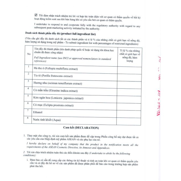 Xịt Thảo Dược VIOGA HAIR - Nuôi Dưỡng Tóc, Ngăn Ngừa Gãy Rụng Chai 30ml | BigBuy360 - bigbuy360.vn