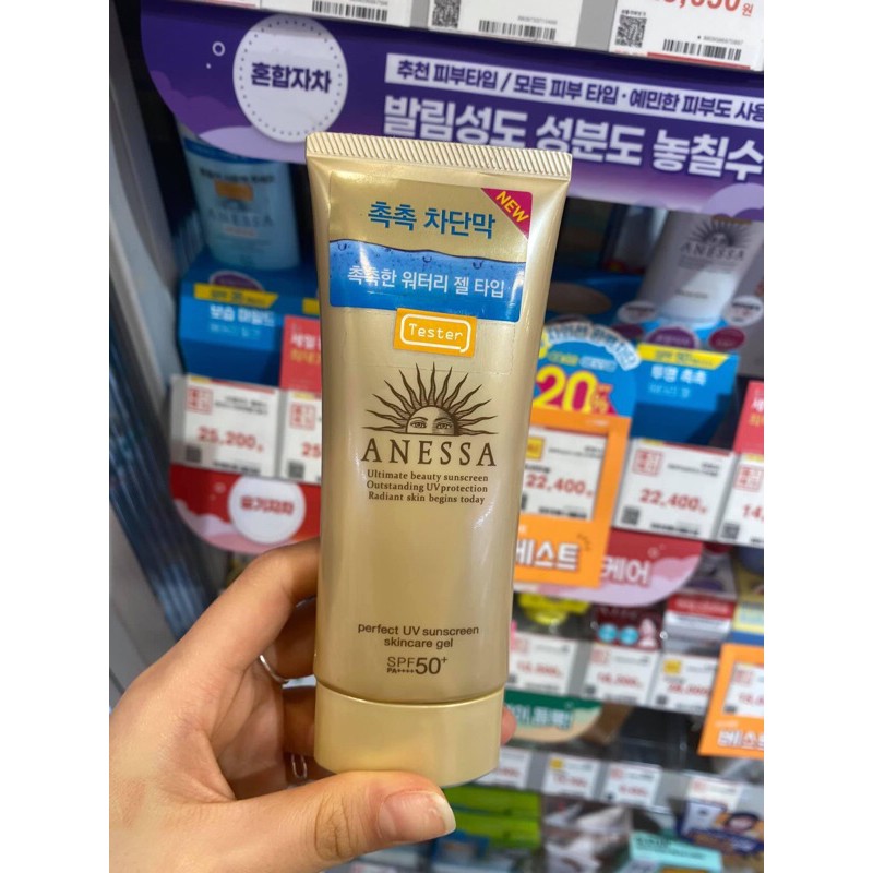 ( new 2020 )Kem chống nắng Anessa perfect UV sunscreen skincare gel 90gr