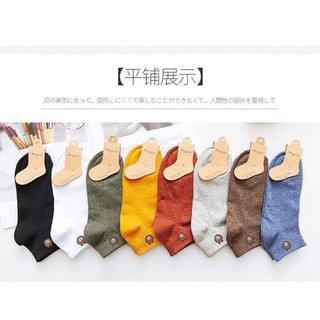 Combo 10 đôi tất gấu brown loại 1