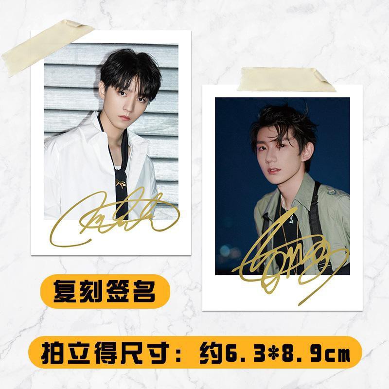 Bộ 5 Thẻ Hình Thành Viên Nhóm Nhạc TFboys | BigBuy360 - bigbuy360.vn
