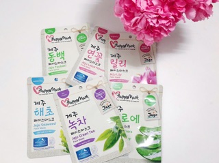 Mặt nạ hạnh phúc Guardian Jeju (Happy Mask) 25ml