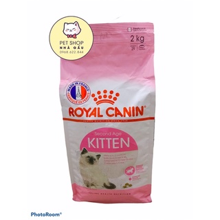 Bao kitten royal canin nguyên seal 2kg