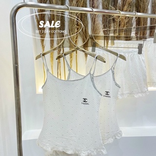 Bộ ngủ 2 dây cotton
