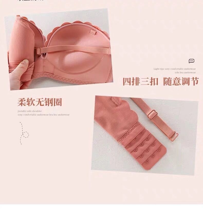 Áo ngực Không Dây Quyến Rũ | BigBuy360 - bigbuy360.vn