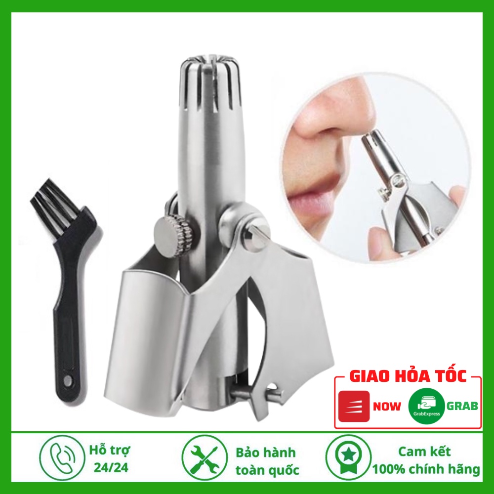 Dụng cụ cắt tỉa lông mũi bằng thép không gỉ lưỡi sắc bén hộp cao cấp, máy cắt lông mũi an toàn tiện lợi kèm cọ vệ sinh