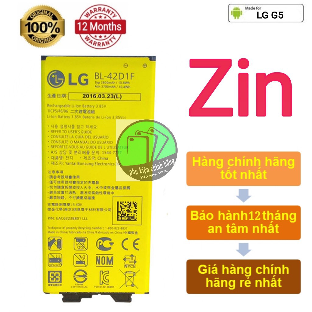 Pin LG G5 (BL-42D1F) 2800mAh Chính hãng, nguyên SEAL - ĐÚNG CHẤT LƯỢNG BH 2 Năm