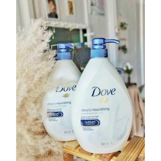 Sữa tắm Dove 1l - Deeply nourishing