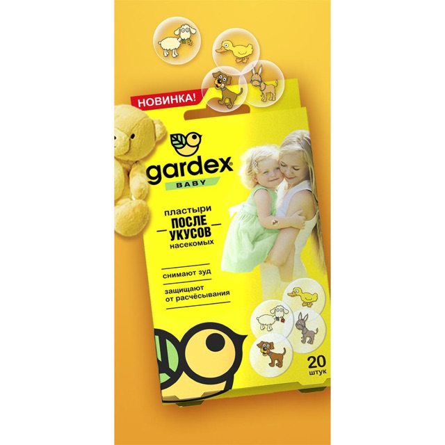 Miếng dán chống muỗi Gardex