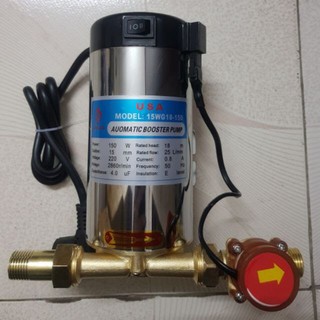 Máy bơm tăng áp mini nicoha công suất 150w