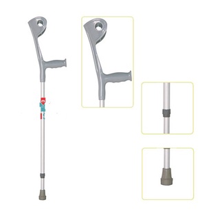 NẠNG KHUỶU TAY NHÔM (1 cái)