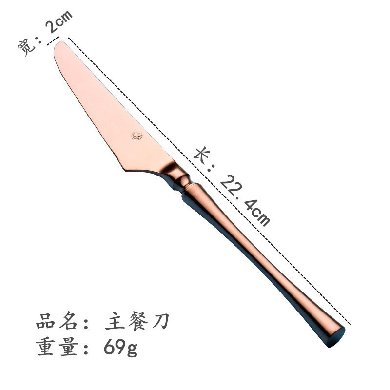 Stainless steel cutlery steak cutlery small waist cutlery coffee.