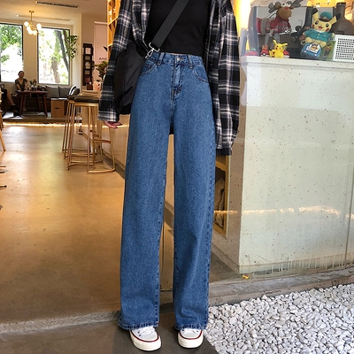 Quần Jeans Nữ Lưng Cao Ống Rộng Phong Cách Hàn Quốc