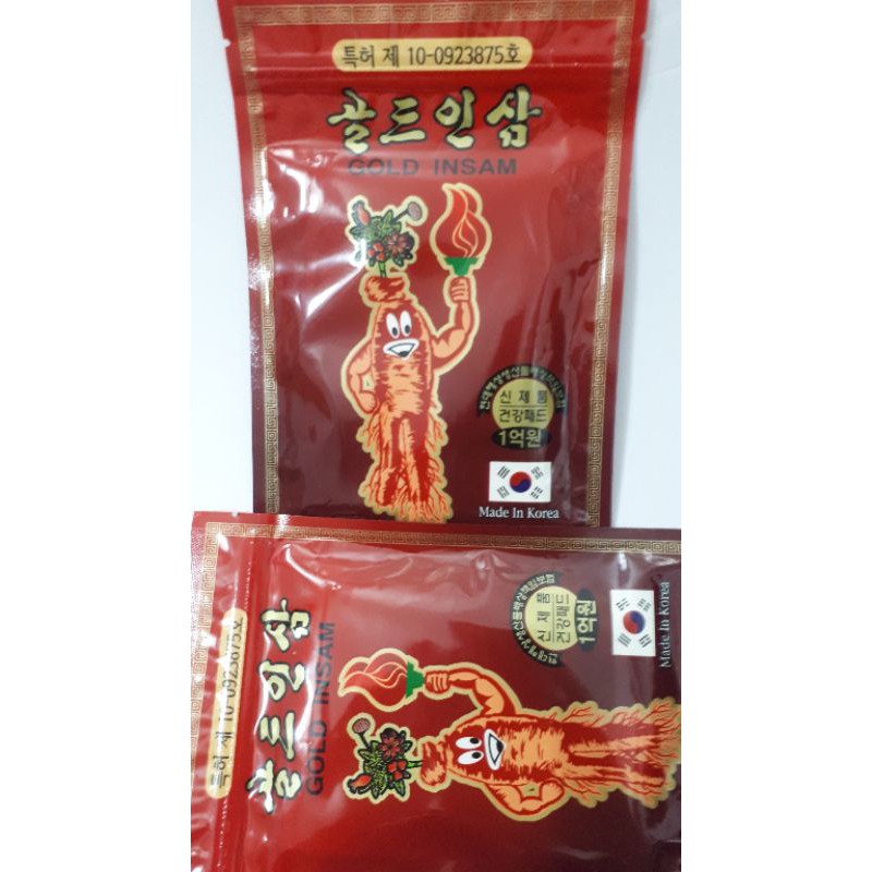 Miếng dán Hồng Sâm Hàn Quốc
