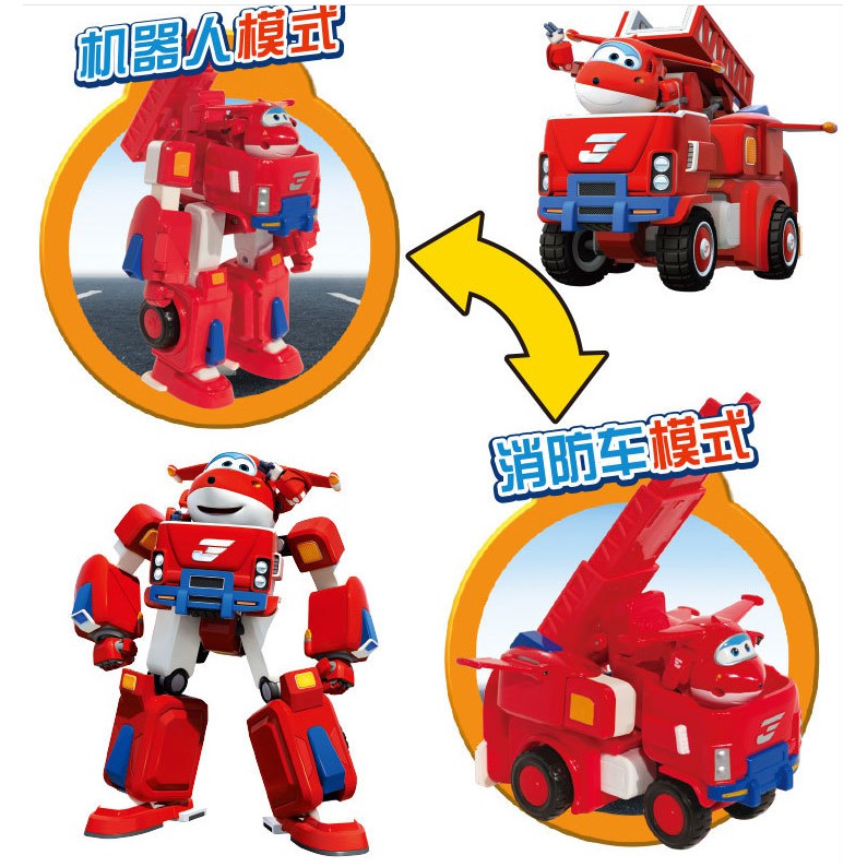 Robot biến hình kết hợp xe cứu hộ nhỏ - Jett tia chớp Super Wings (mô hình cỡ nhỏ)