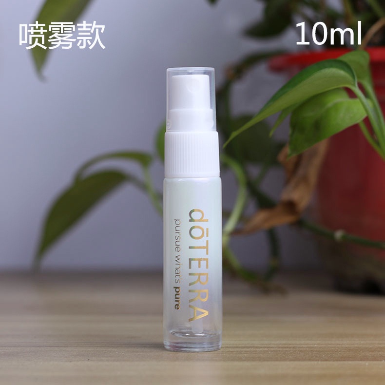 Chai Thủy Tinh Rỗng Đựng Tinh Dầu 5Ml 10ml