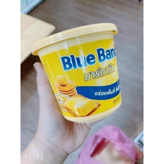 Bơ Blue Band Thái Lan