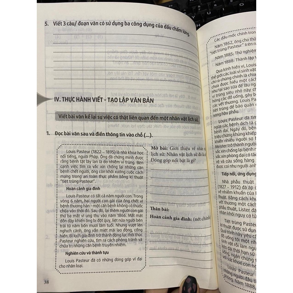 Sách - Bài tập ngữ văn 7 cơ bản và nâng cao tập hai