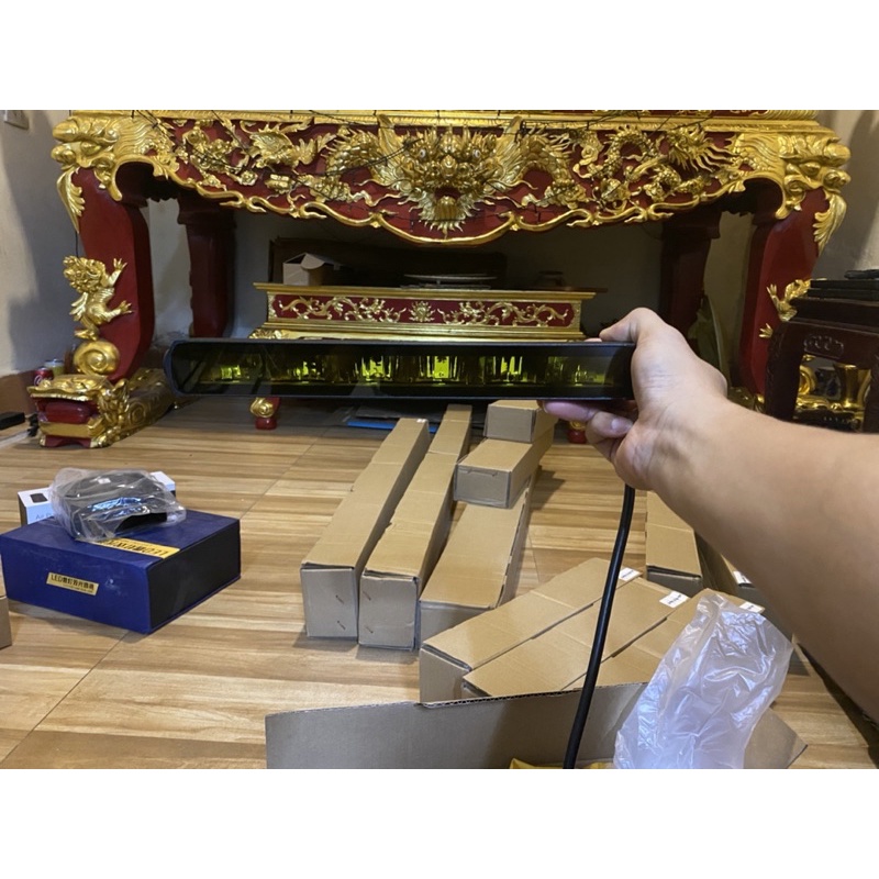 Led bar phá sương các loại