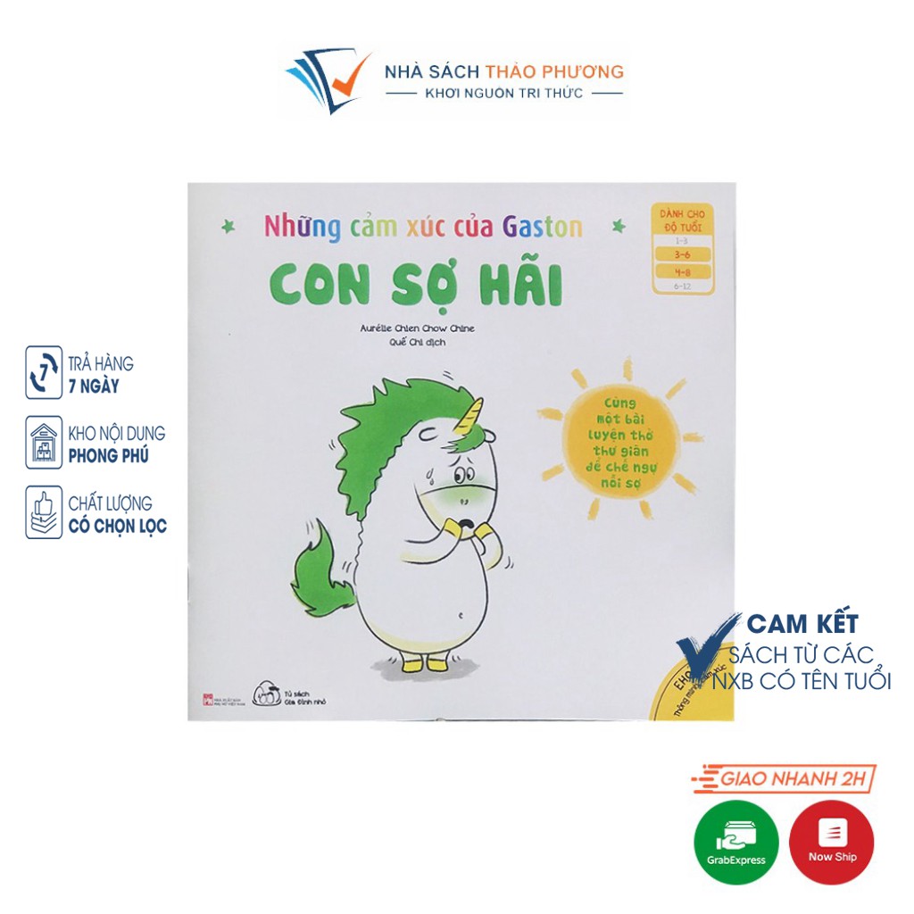 Sách Ehon thông minh cảm xúc -  Những cảm xúc của Gaston: Con sợ hãi