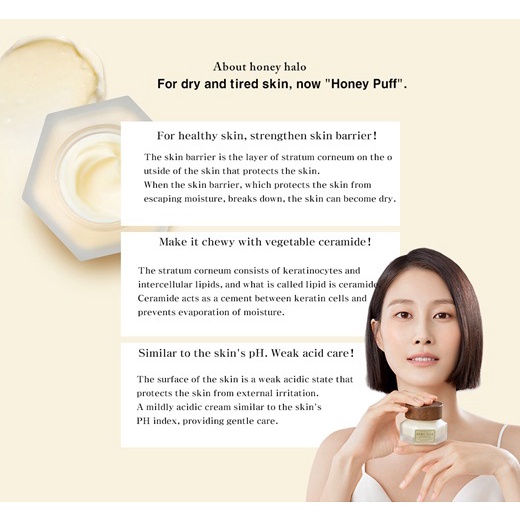 FARMACY 🌿 Kem dưỡng ẩm Honey Halo Ultra-Hydrating Ceramide Moisturizer