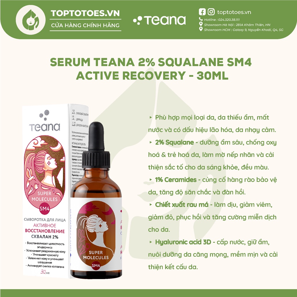 Serum Teana 2% Squalane SM4 Super Molecules Active Recovery cấp nước, phục hồi và chống oxy hóa - 30ml