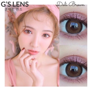 Lens brown hot nhất 2020