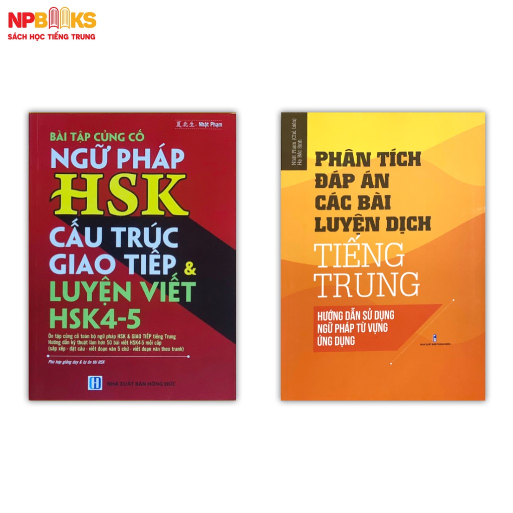 Sách - Bài tập ngữ pháp HSK cấu trúc giao tiếp &amp; luyện viết HSK4-5 + Phân tích đáp án các bài luyện dịch Tiếng Trung