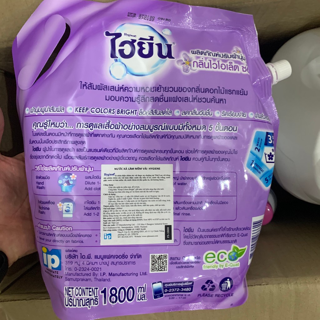 Nước Xả Vải Thái Lan Hygiene 1800ml Siêu Thơm Hàng Cao Cấp