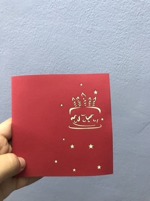 Thiệp popup bánh kém sinh nhật