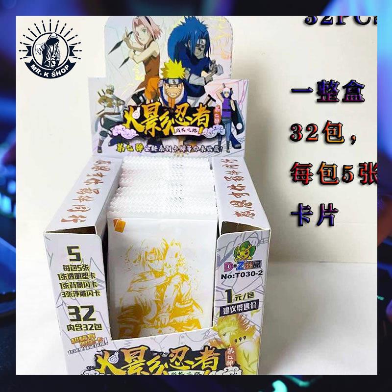 Hàng Mới Về Mới Nhân Vật Anime Naruto Thẻ