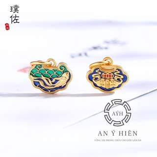 Charm Khóa cá chép hóa rồng #C188 ( An Ý Hiên)