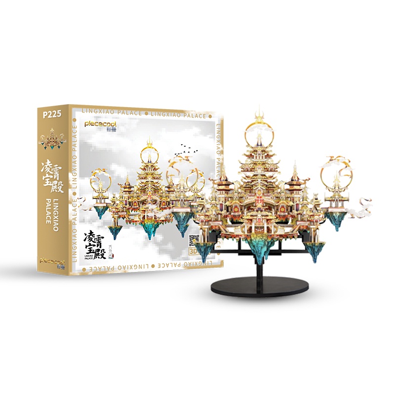 Bộ Đồ Chơi Lắp Ráp Mô Hình 3D Bằng Kim Loại Dành Cho Trẻ Em Và Người Lớn