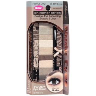 💄sale -40%💄phấn mắt physicians formula usa 9 màu - classic nude 🇺🇸