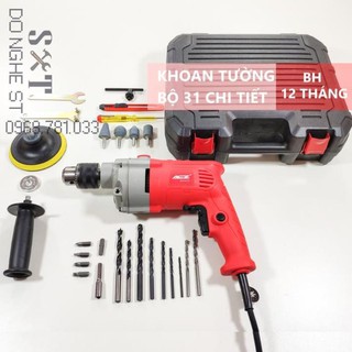 Máy khoan cầm tay ACZ 6713 SET 33 chi tiết - BH 12 tháng