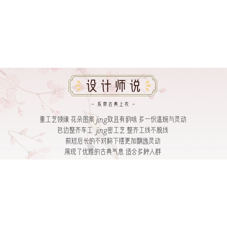 (M &amp; E) Bộ Trang Phục Khiêu Vũ Hán Phục Truyền Thống Trung Hoa Thanh Lịch Dành Cho Nữ