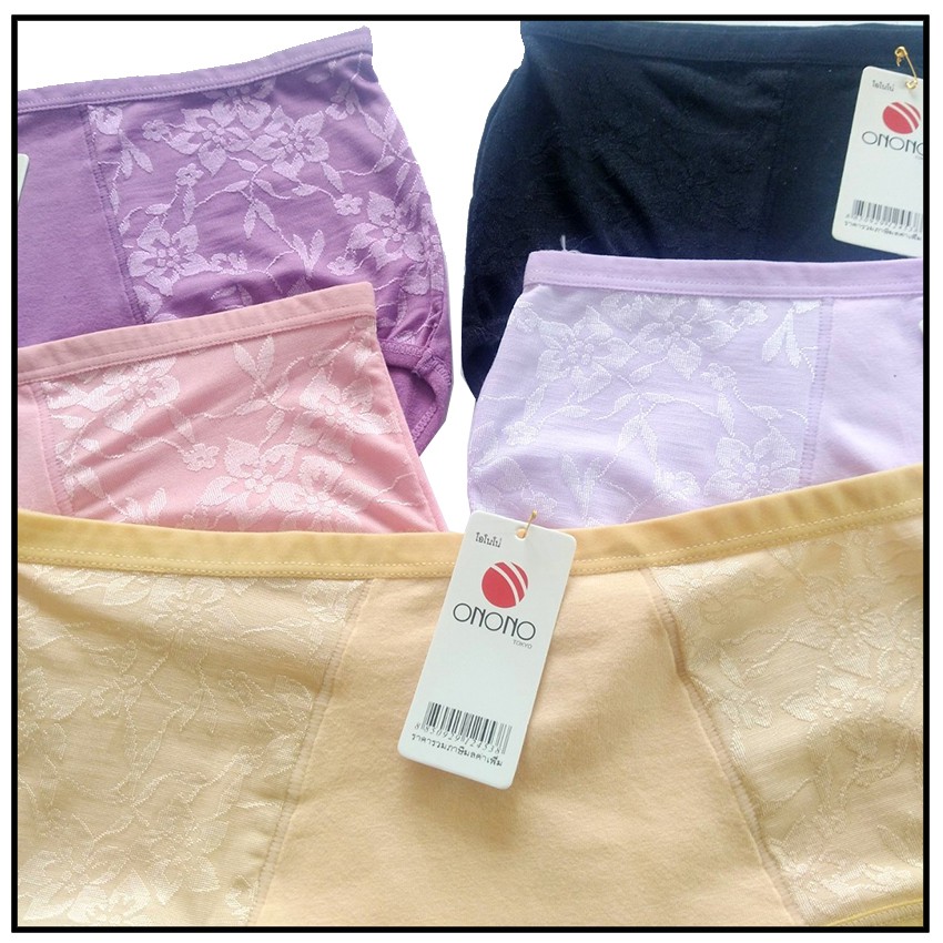 [QUẦN COTTON THÁI LAN PHOM ĐẠI] Combo 10 Quần Lót Nữ Cotton Onono Siêu Mát #130 | BigBuy360 - bigbuy360.vn